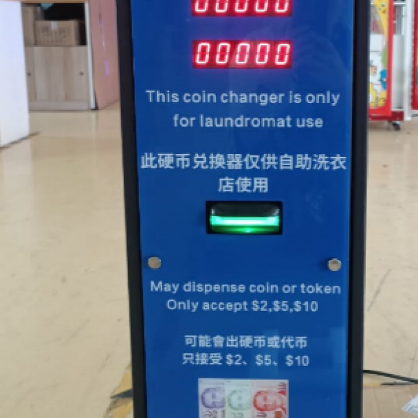Coin Changer Machine 2